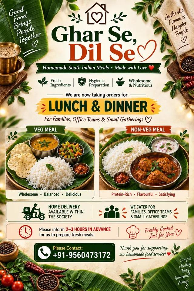 Ghar se Dil se